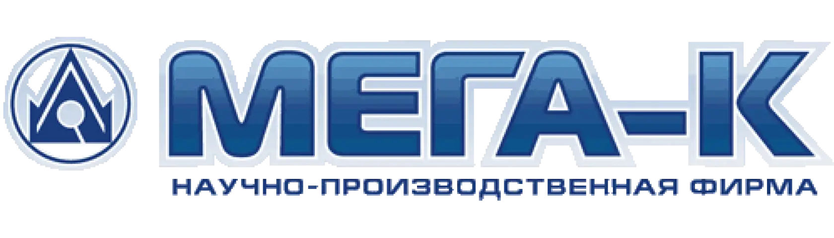 Мега-К