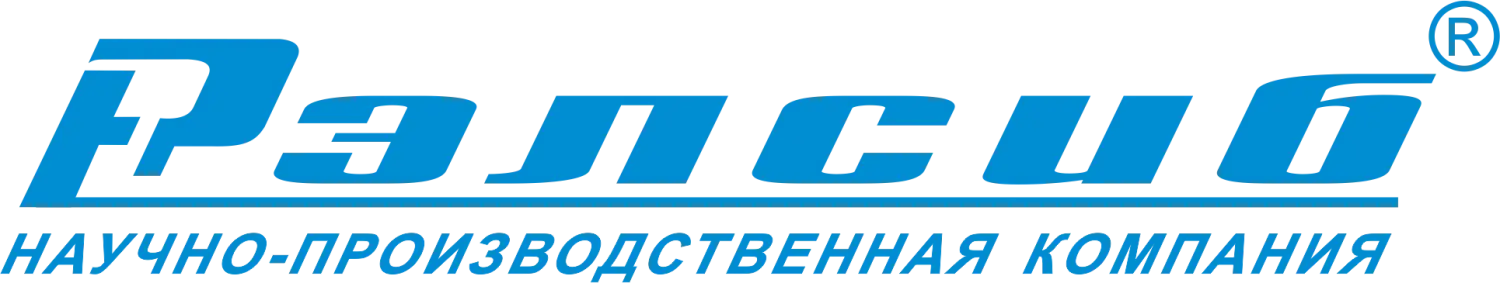 Рэлсиб (Россия)