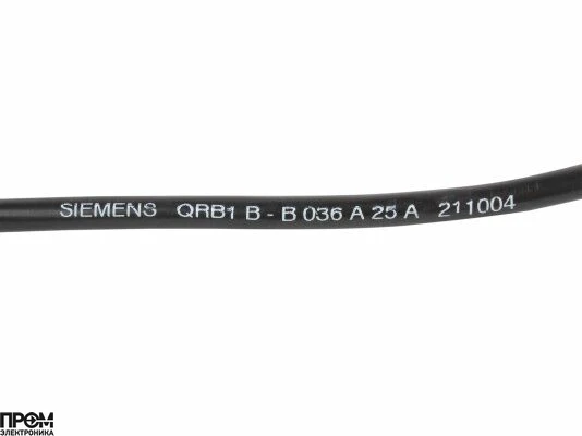 ИК-датчик пламени Weishaupt QRB1B-B036A25A