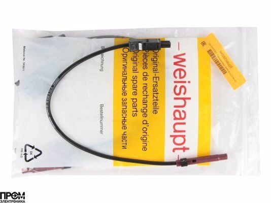 ИК-датчик пламени Weishaupt QRB1B-B036A25A