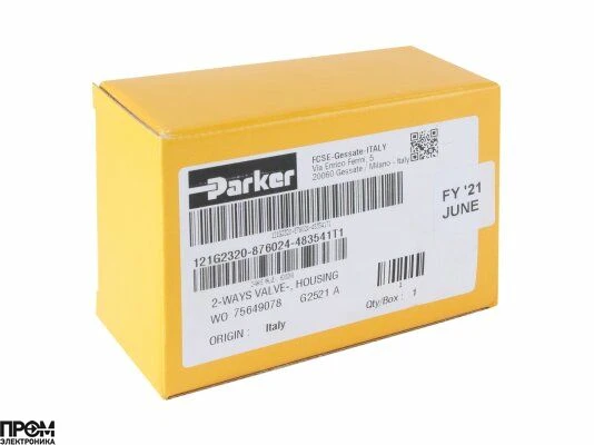 Жидкотопливный электромагнитный клапан Weishaupt 121G2320 230В