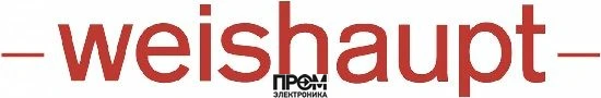 Диффузор Weishaupt, 24121014092