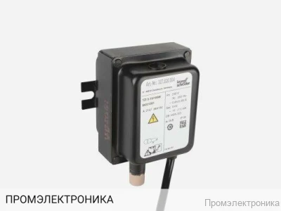 Трансформатор розжига Kromschroder TZI 5-15/100W, 84331381