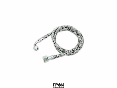 Жидкотопливный шланг DL12 - R1/2&quot;