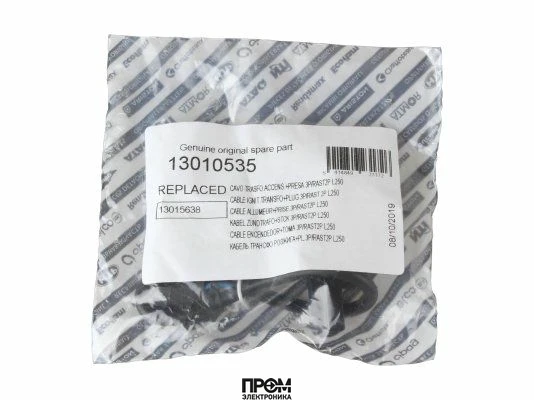 Кабель питания трансформатора Elco 250 мм, 13010535