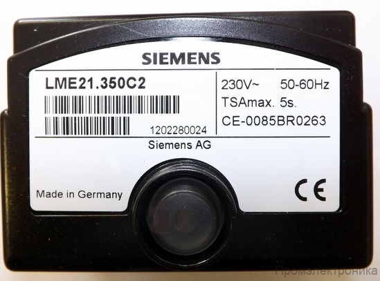 Топочный автомат Siemens LME21.350C2