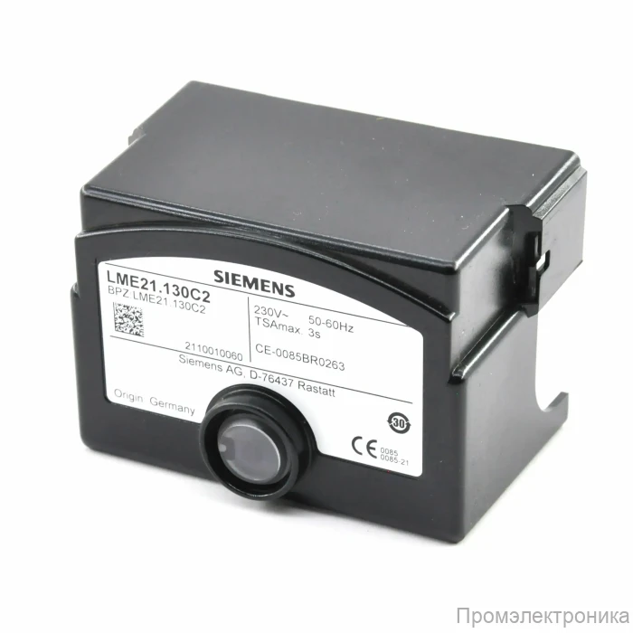 Топочный автомат Elco LME21.130C2