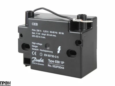 Трансформатор розжига Danfoss EBI 1P 052F0044