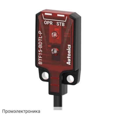 BTF15-BDTL-P - фотоэлектрический датчик