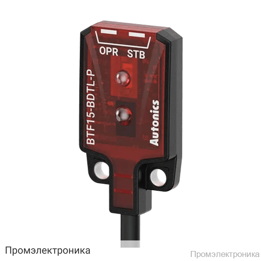BTF15-BDTL-P - фотоэлектрический датчик