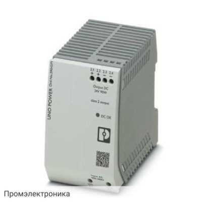 UNO-PS/2AC/24DC/90W/C2LPS - источник питания с регулированием в первичной цепи