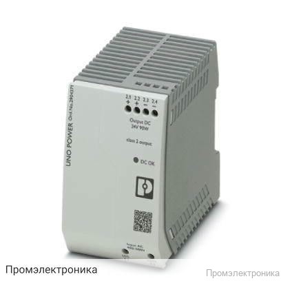 UNO-PS/2AC/24DC/90W/C2LPS - источник питания с регулированием в первичной цепи