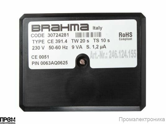 Менеджер горения Brahma SM11 24019875