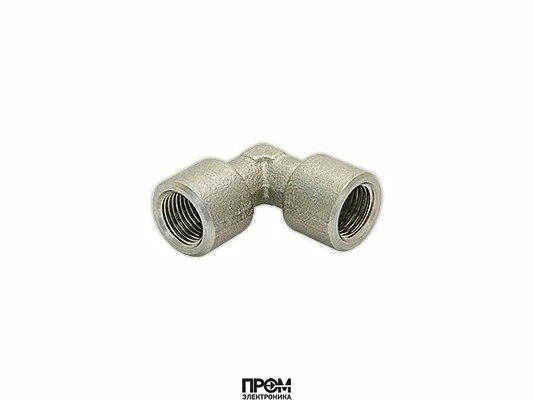 Отвод G1/8" - G1/8"