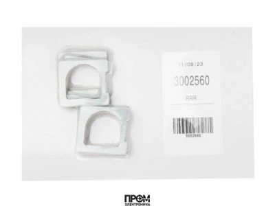 Прокладка 33,5 X 35,3 мм