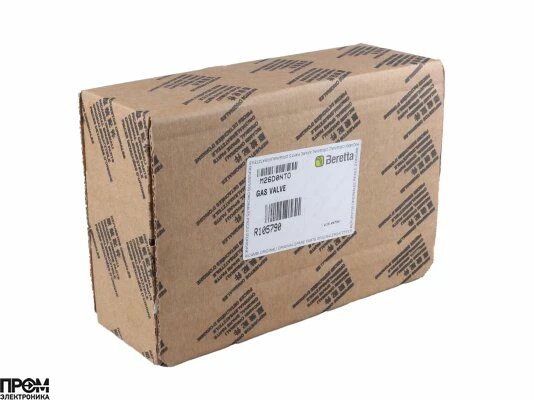 Газовый электромагнитный клапан Beretta VR4601QB2019