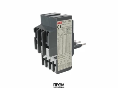 Тепловое реле Weishaupt, 702726