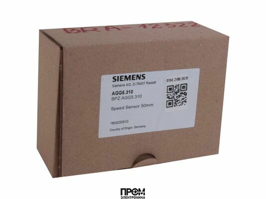 Комплект принадлежностей для измерения частоты вращения Siemens AGG5.310