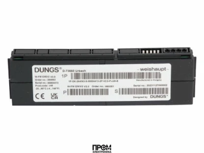 Модуль полевой шины Weishaupt, 660406