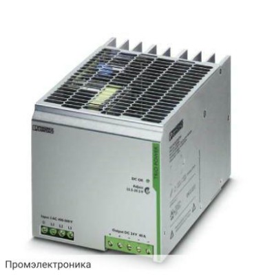 TRIO-PS/3AC/24DC/40 - источник питания с регулированием в первичной цепи