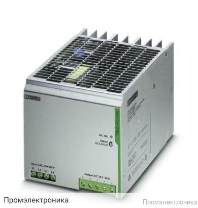 TRIO-PS/3AC/24DC/40 - источник питания с регулированием в первичной цепи