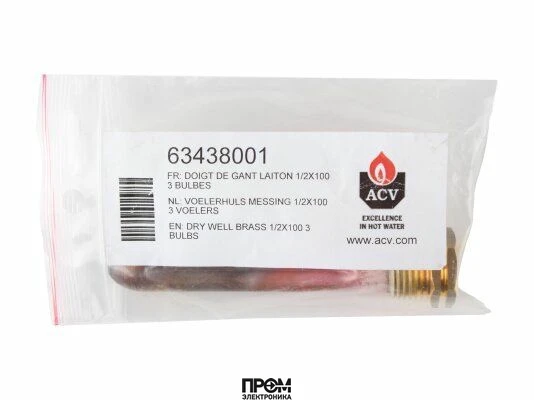 Гильза термостата 63438001