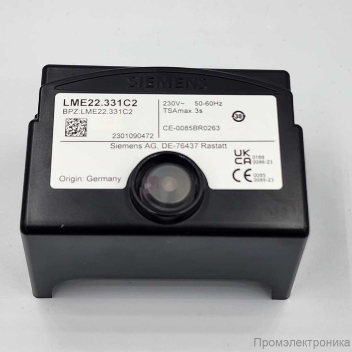 Топочный автомат Ecoflam LME22.331C2