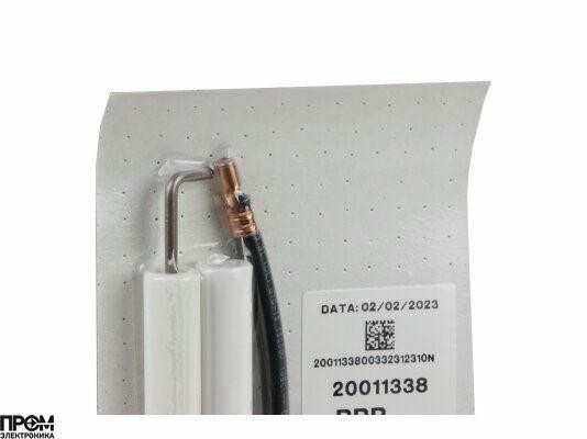 Комплект электродов розжига Riello, 20011338