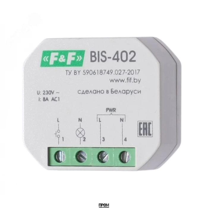 Реле импульсное BIS-402 EA01.005.002, Реле исполнительное