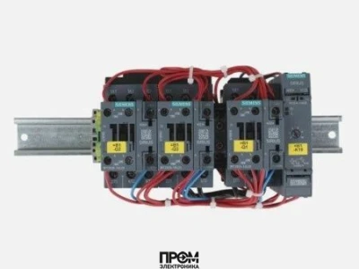 Пускатель Weishaupt 230В, 21731307432