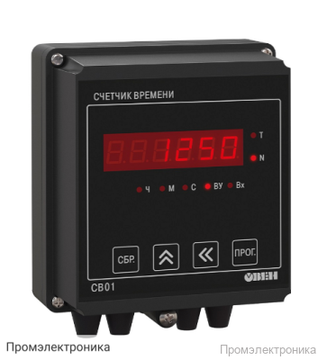 СВ01-24.Н.Р.RS - счетчик времени наработки оборудования