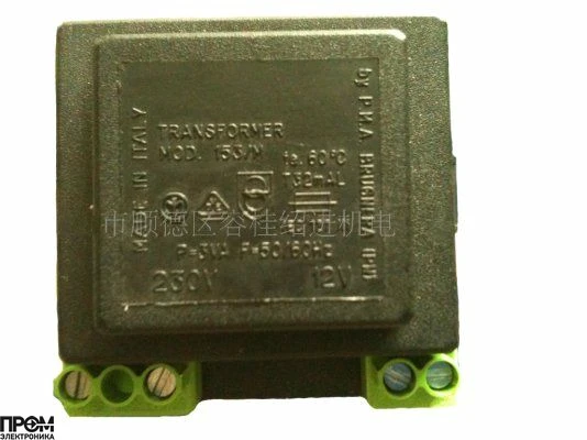Трансформатор поджига P.M.A. Brugnera MOD. 153/M