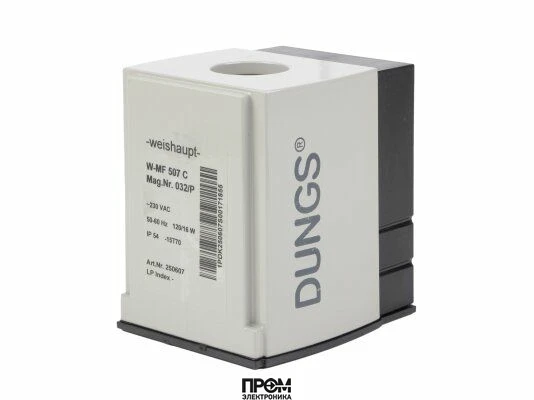 Электромагнитная катушка Weishaupt 032/P