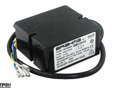 Трансформатор розжига Brahma TD2LTCSF 15910665