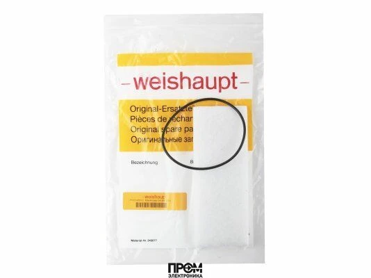 Фильтрующий элемент Weishaupt 15133426092