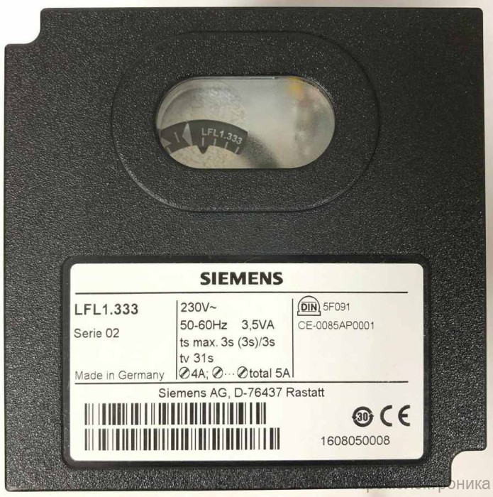 Топочный автомат Elco LFL1.333