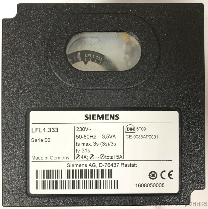 Топочный автомат Elco LFL1.333