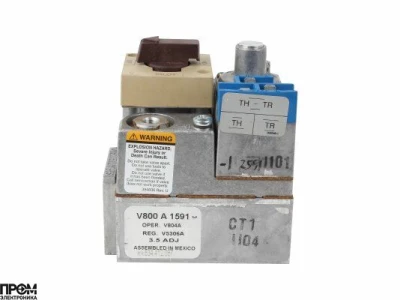 Комбинированный газовый клапан Honeywell V800A1591