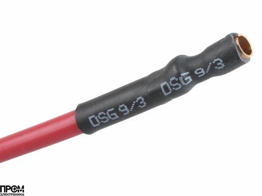 Кабель поджига Ecoflam 300 мм, 65325252