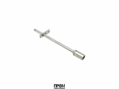 Форсуночный стержень 420 мм