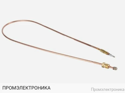 Термопара Kromschroder ZT 40 L400, 74974727