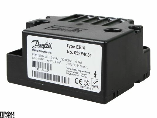 Трансформатор розжига Danfoss EBI4 052F4031