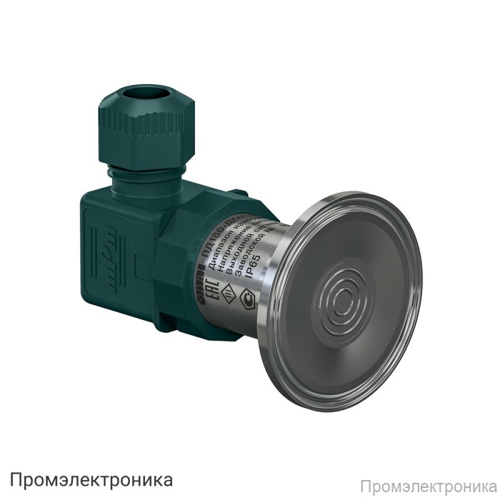 ПД180 - датчик давления с гигиеническими присоединениями