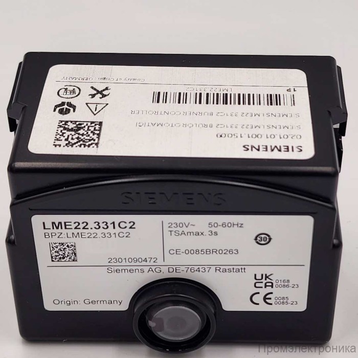 Топочный автомат Siemens LME22.331C2