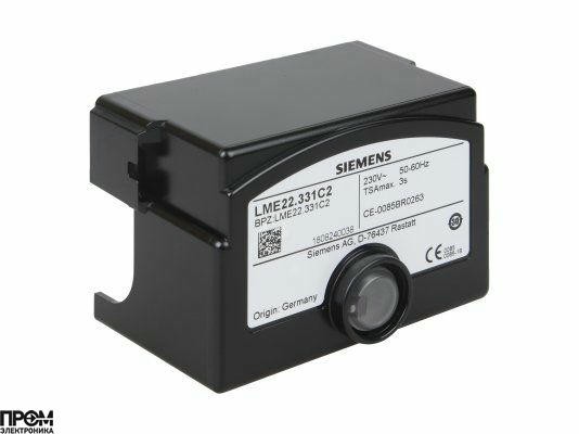 Топочный автомат Siemens LME22.331C2