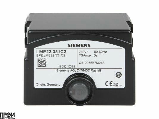 Топочный автомат Siemens LME22.331C2