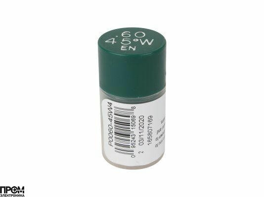 Форсунка Delavan 0.60/45° W4