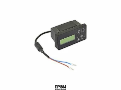 Жидкокристаллический экран