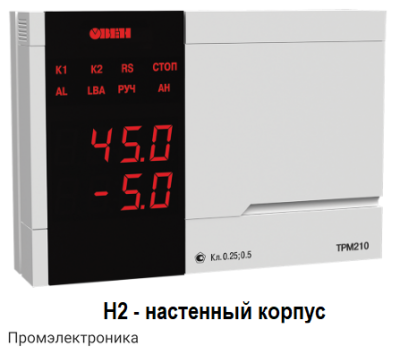 ТРМ210 - измеритель ПИД-регулятор с интерфейсом RS-485