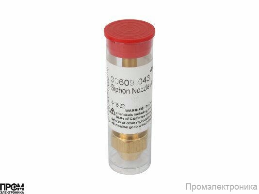 Форсунка Delavan 30609-043